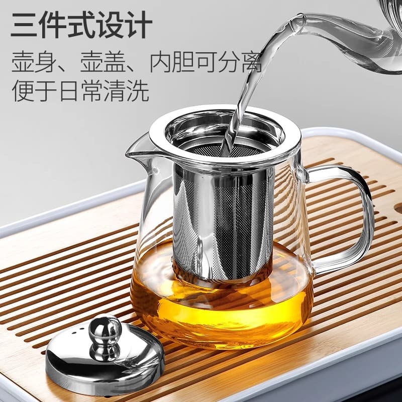 Heat-Resistant Thickened Glass Fairness Cup, Tea Brewing Divider with Tea Strainer Set, Gongfu Tea Set Large Fairness Cup with Free Shipping