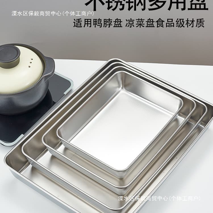 Stainless Steel 304 Duck Neck Cold Dish Deli Display Tray, Baking Tray, Kitchen Oven Pan, Flat Bottom Tray