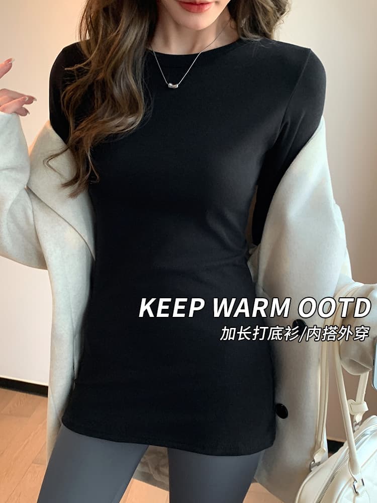 K2636 Cotton Regular Shoulder Long Sleeve T-Shirt for Women, Autumn/Winter Inner Layer Mid-Length Base Top, Fitted Bodysuit for Going Out