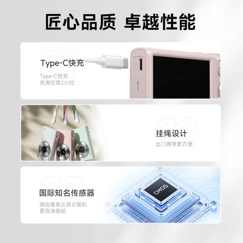Cross-border Supply 48MP HD Digital Camera for Kids and Students, Beauty Selfie Card Camera