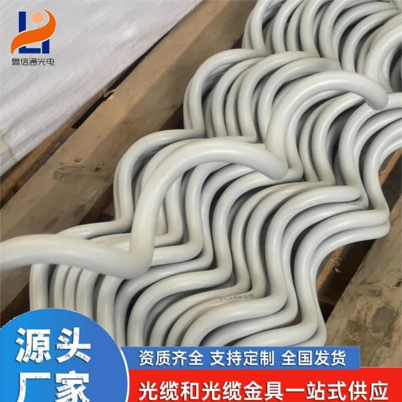 Anti-vibration whip installed on small-diameter conductors or ground wires to reduce aeolian vibration of conductors or ground wires.