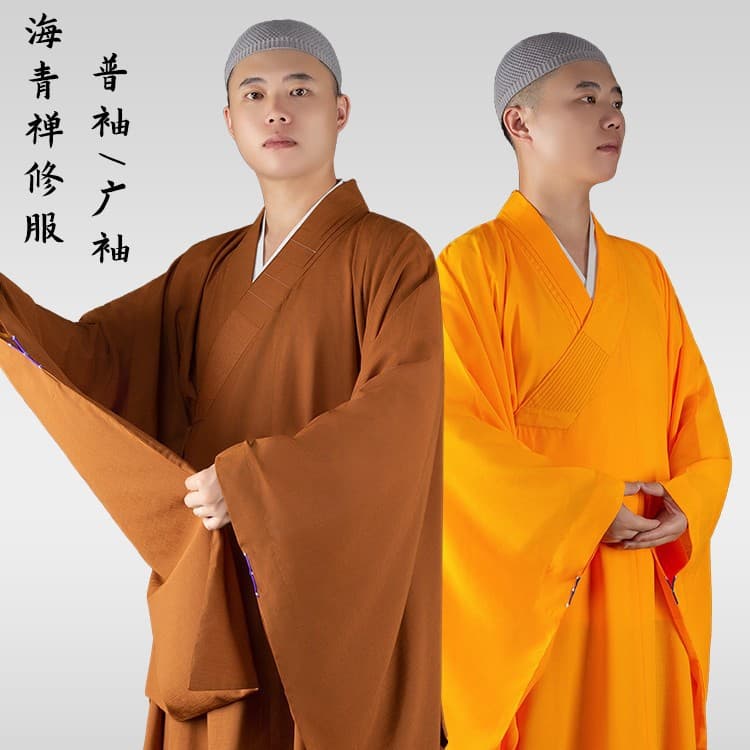 Tuer Monk Robe Haiqing Spring Autumn Lay Buddhist Clothing Men's Kasaya Long Gown Women's Dharma Assembly Wide Sleeve Haiqing Monk Robe