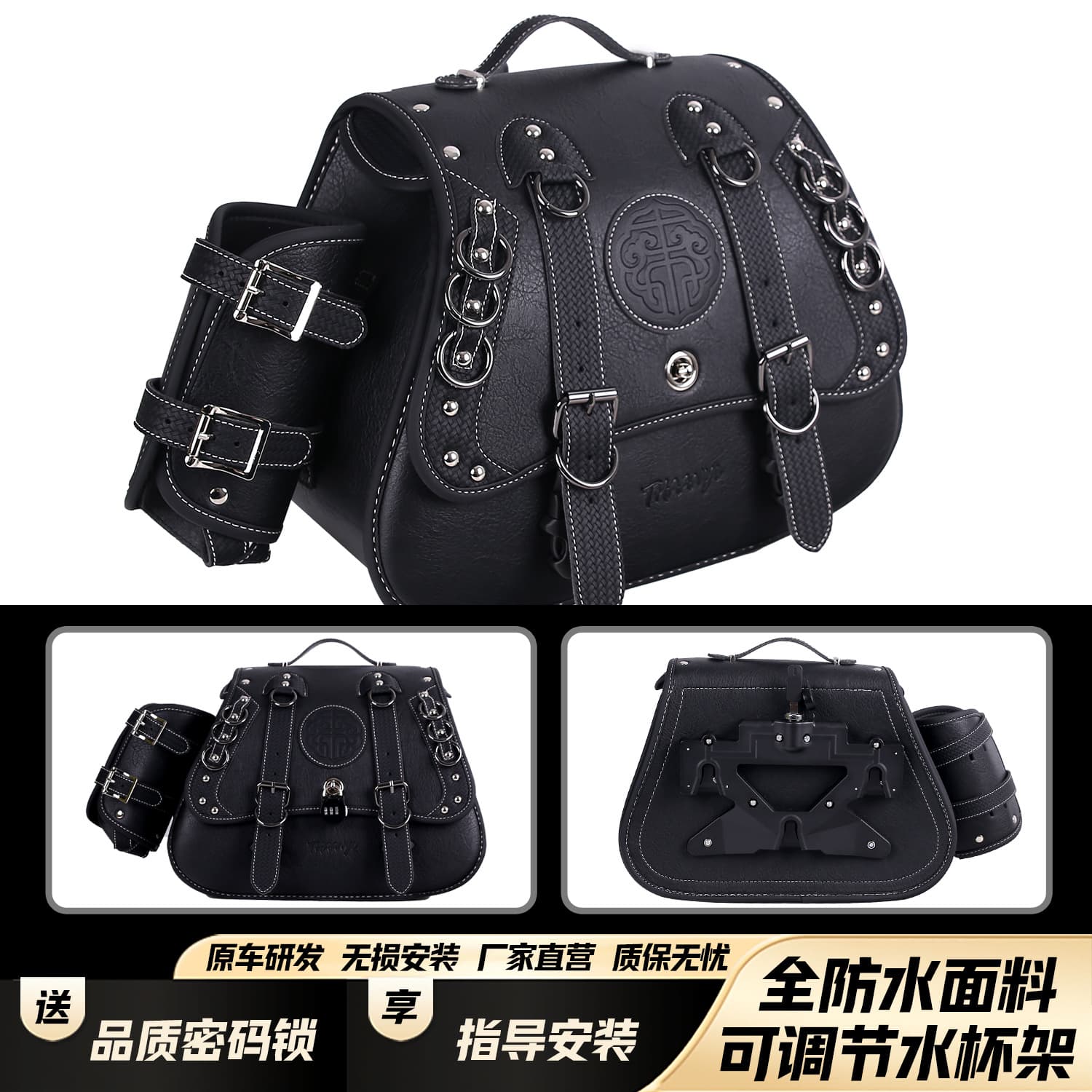 Chinchilla 350/450/500 Waterproof Quick-Release Side Bag, Gray Stone 250/300 Retro Side Rider Bag Modification