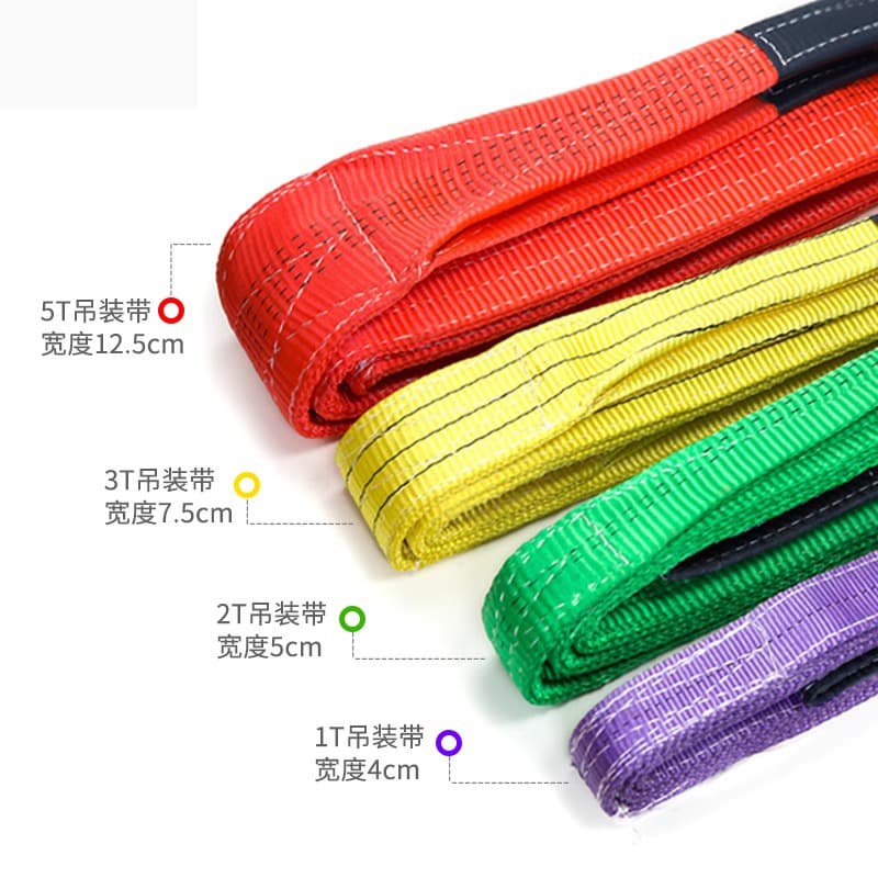 National Standard Colored Flat Lifting Straps Flexible Polyester Double Buckle Crane Straps 3/2/5/10 Tons 3m Trailer Ropes