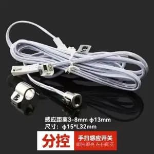 Motion Sensor Touch Door Switch Hand Wave 12V 24V Cabinet Wardrobe Sensor Switch Detachable Socket Manufacturer