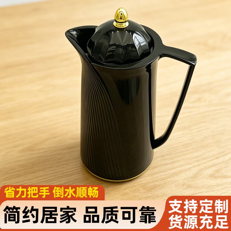 Arabian style large capacity thermos coffee pot thermos kettle glass liner insulation pot thermos