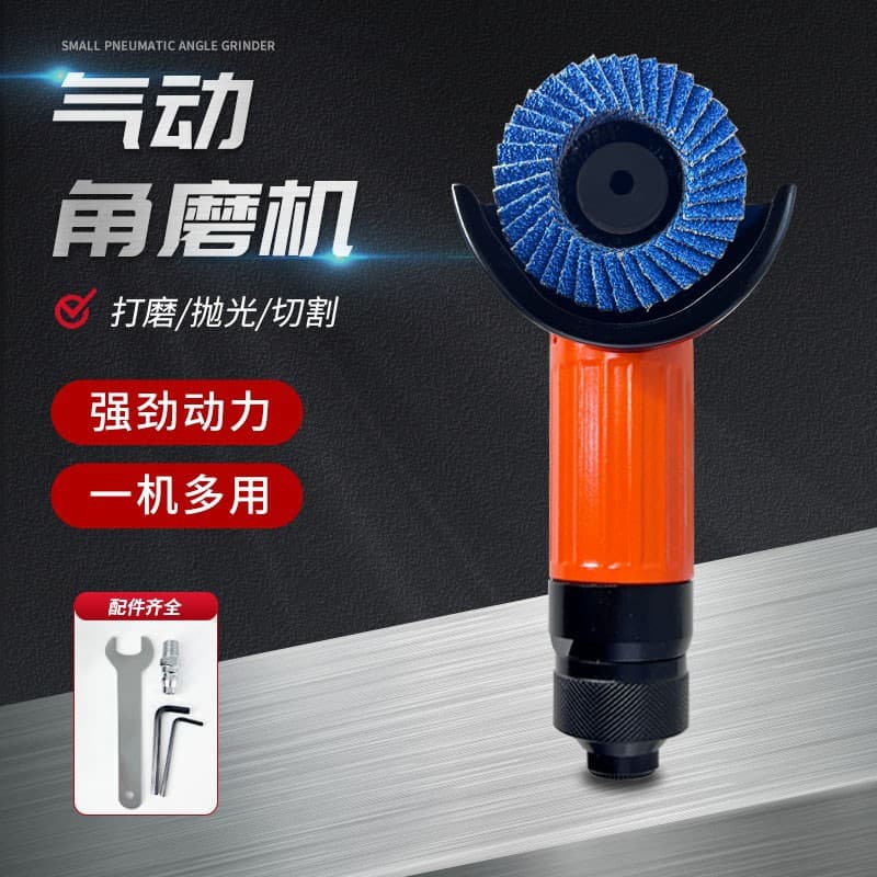 Pneumatic Angle Grinder 2-inch Polisher Hand Grinder Small Handheld Polisher for Grinding, Polishing, and Cutting Electric