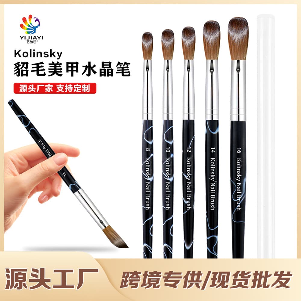 Cross-border 70% kolinsky mink hair pen crystal nail art pen white pattern black background French extended nail mink hair nail art pen