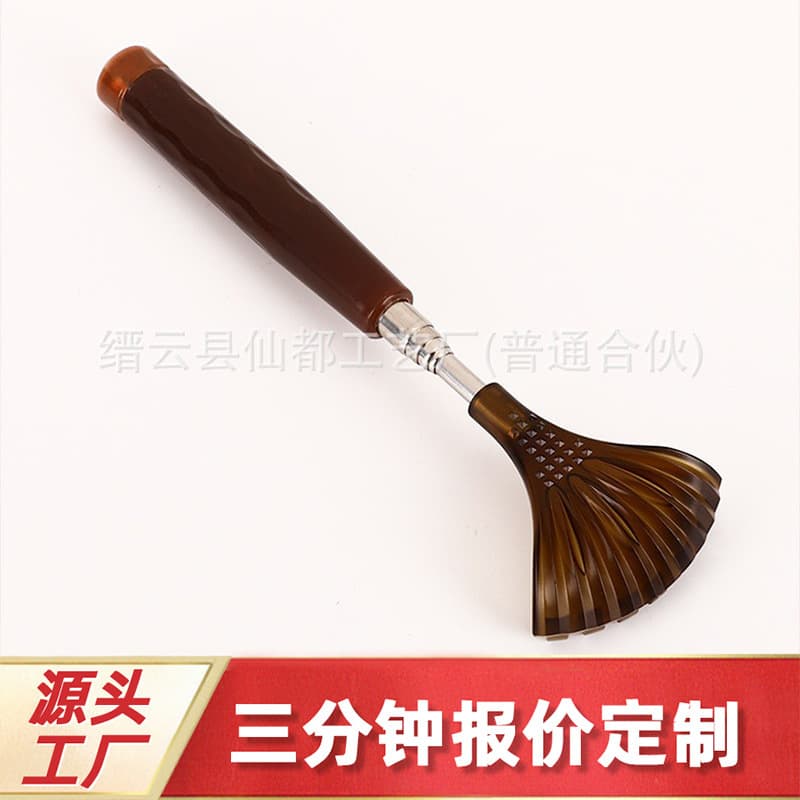 Shell-shaped back scratcher with extendable handle for self-relief, an elderly's delight