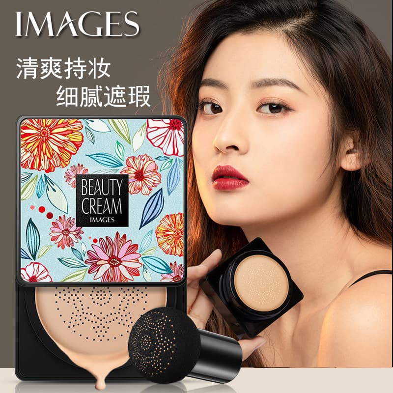 Image Beauty Mushroom Cushion Cream, Concealer, Contouring, Primer, Beauty Cream, Foundation, CC Stick, Mushroom-shaped Cushion BB Cream