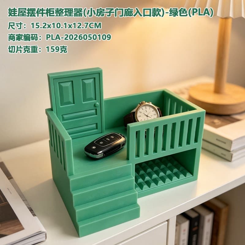 Popular 3D printed doll house ornament cabinet hand-made model single-layer multi-layer display stand doll hand-made decoration internet celebrity