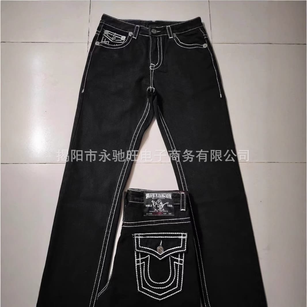 White thick line straight casual jeans cross-border foreign trade American retro personality street trend versatile jeans