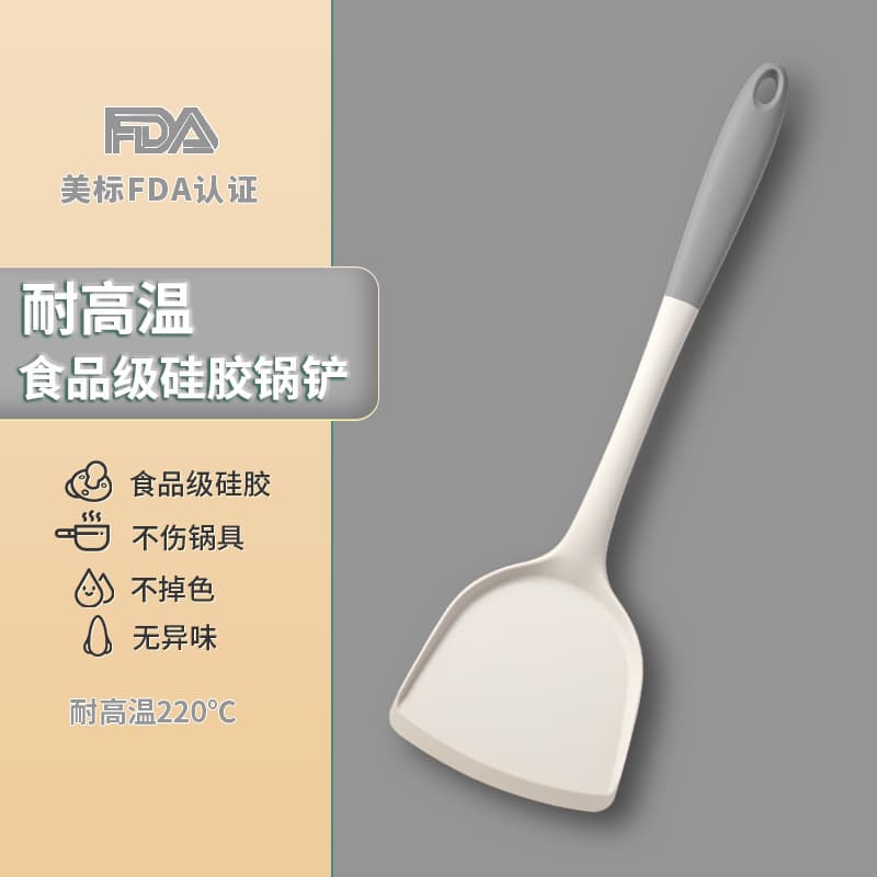 Gray-white silicone spatula set for non-stick pans, high-temperature resistant, food-grade kitchen tools for cooking and soup