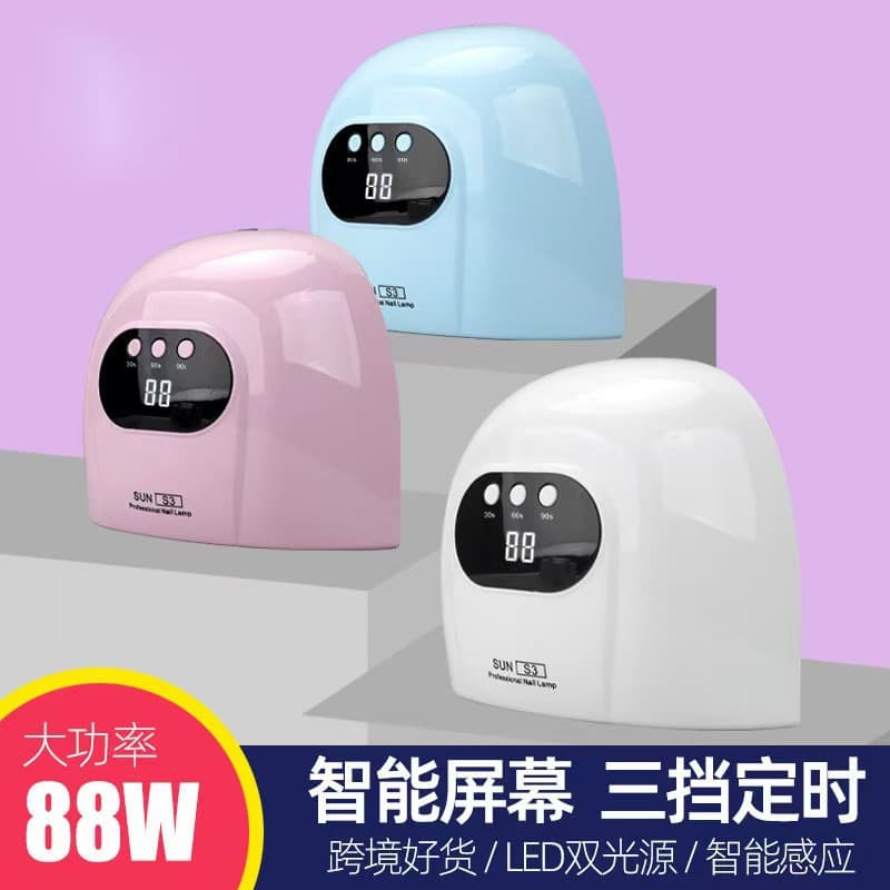 Cross-border Hot S3 USB Mini Nail Lamp UV Light for Gel Nail Polish Curing Nail Art Tool