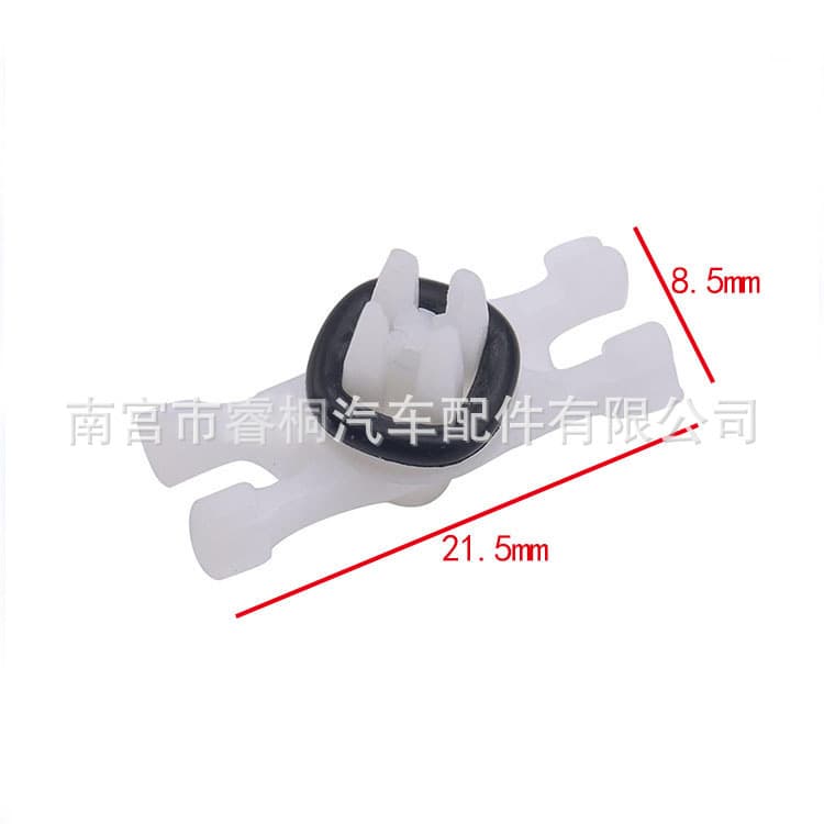 Compatible with BMW 3 Series E46 Car Fastener Clip for Roof Rain Gutter Trim Clip 7L0853585A