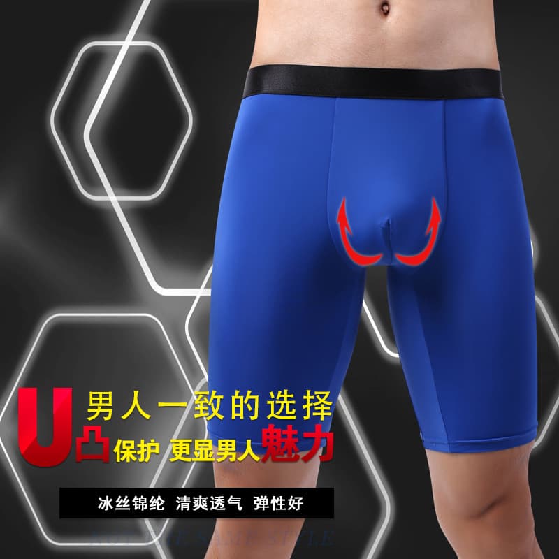 Men's Ice Silk Extended Sports Anti-Chafe Underwear, Mid-Rise Quick-Dry High-Elasticity Boxer Briefs for Larger Waists