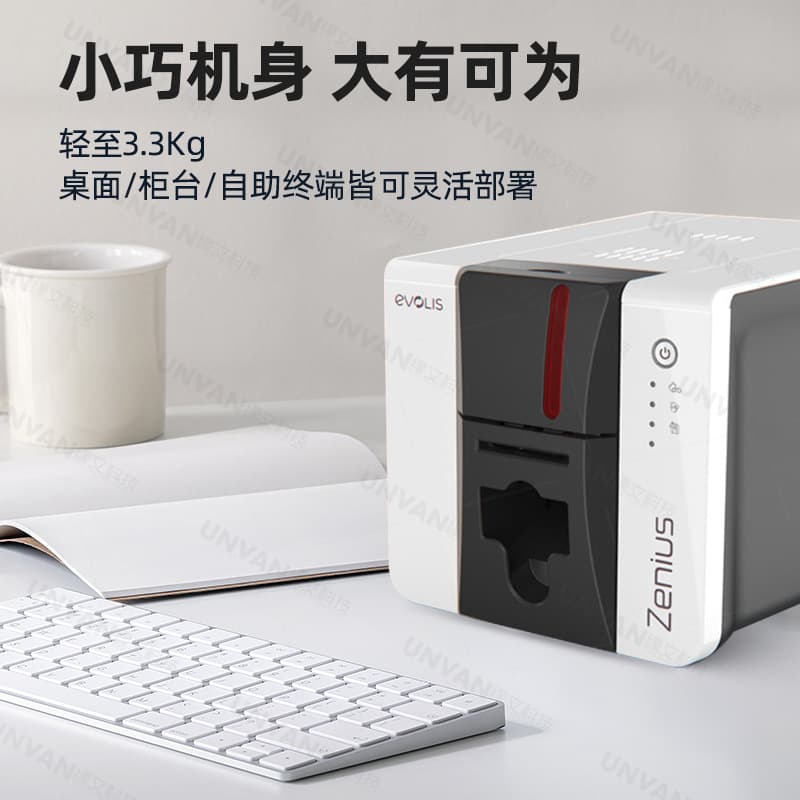 Evolis Zenius2 Access Control, Attendance, Employee ID, Student Bus IC Card Printer