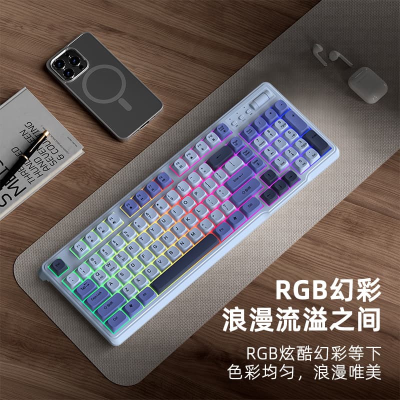 Pengbai K503 Wired Mechanical Keyboard with Tea Switch Feel, Rainbow Backlit, 98 Keys for Office and Gaming