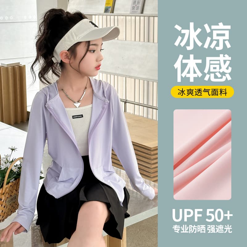 Girls' Sun Protection Clothing, UV Protection Jacket, 2025 New Summer Style, Breathable and Cooling Sun Protection Clothing