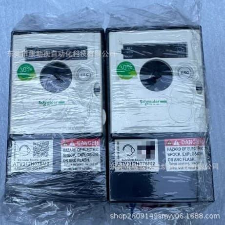 ATV312H075M2 Schneider frequency converter, brand new, original, genuine, in stock, ready to ship.