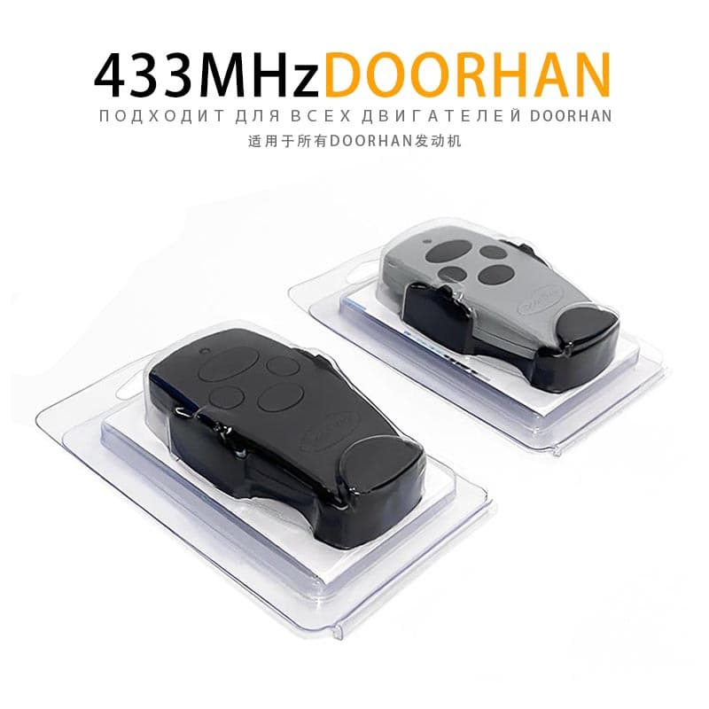 DOORHAN rolling code remote control 433.92MHz DOORHAN host control garage door door control remote control
