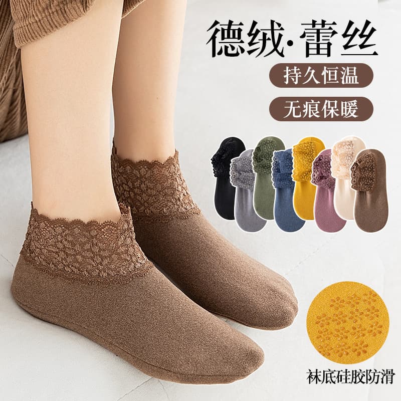 Women's winter thickened warm mid-calf cotton socks, non-slip and odor-resistant, women's floor socks, autumn German fleece snow socks