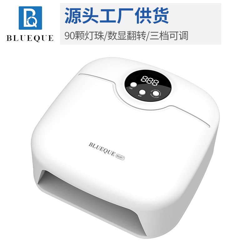 Rotatable display screen, 90 LED beads, high-power nail lamp, nail curing lamp, UV light therapy machine, quick-drying gel polish.