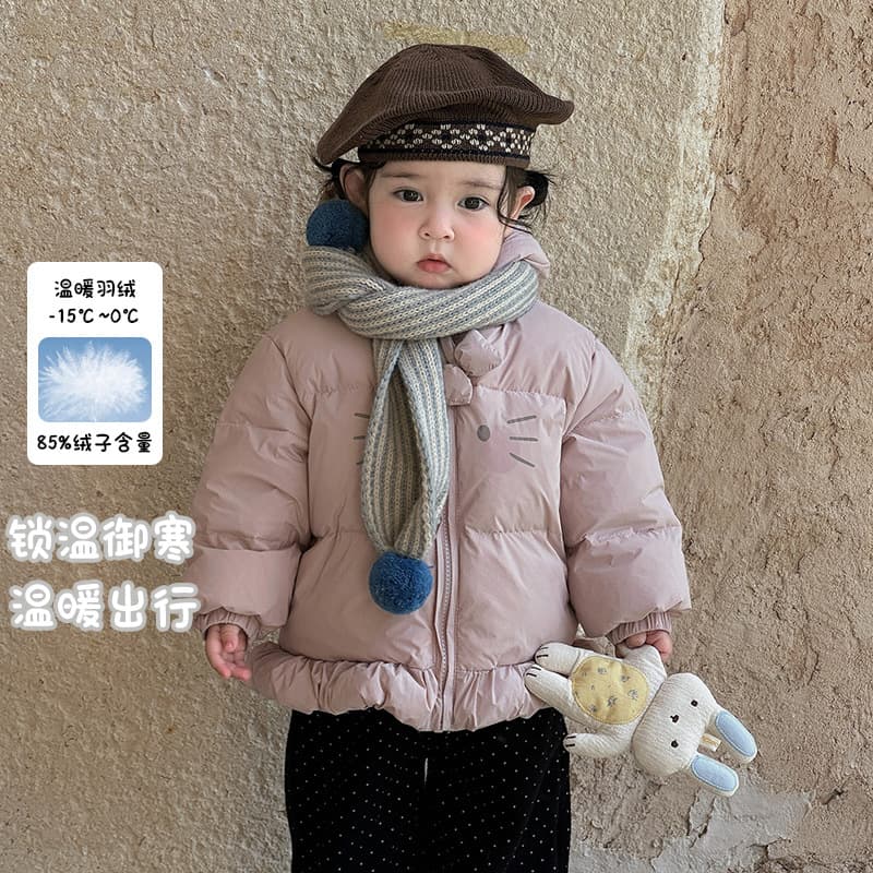 Girls' Down Jacket Winter New Cute Baby Hooded Top Infant 90% White Duck Down Coat Warm Class A