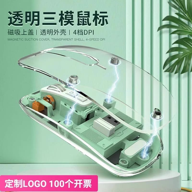 Transparent Wireless Mouse Bluetooth Tri-Mode for Laptop Desktop PC Phone Gaming Office Home Rechargeable Mouse