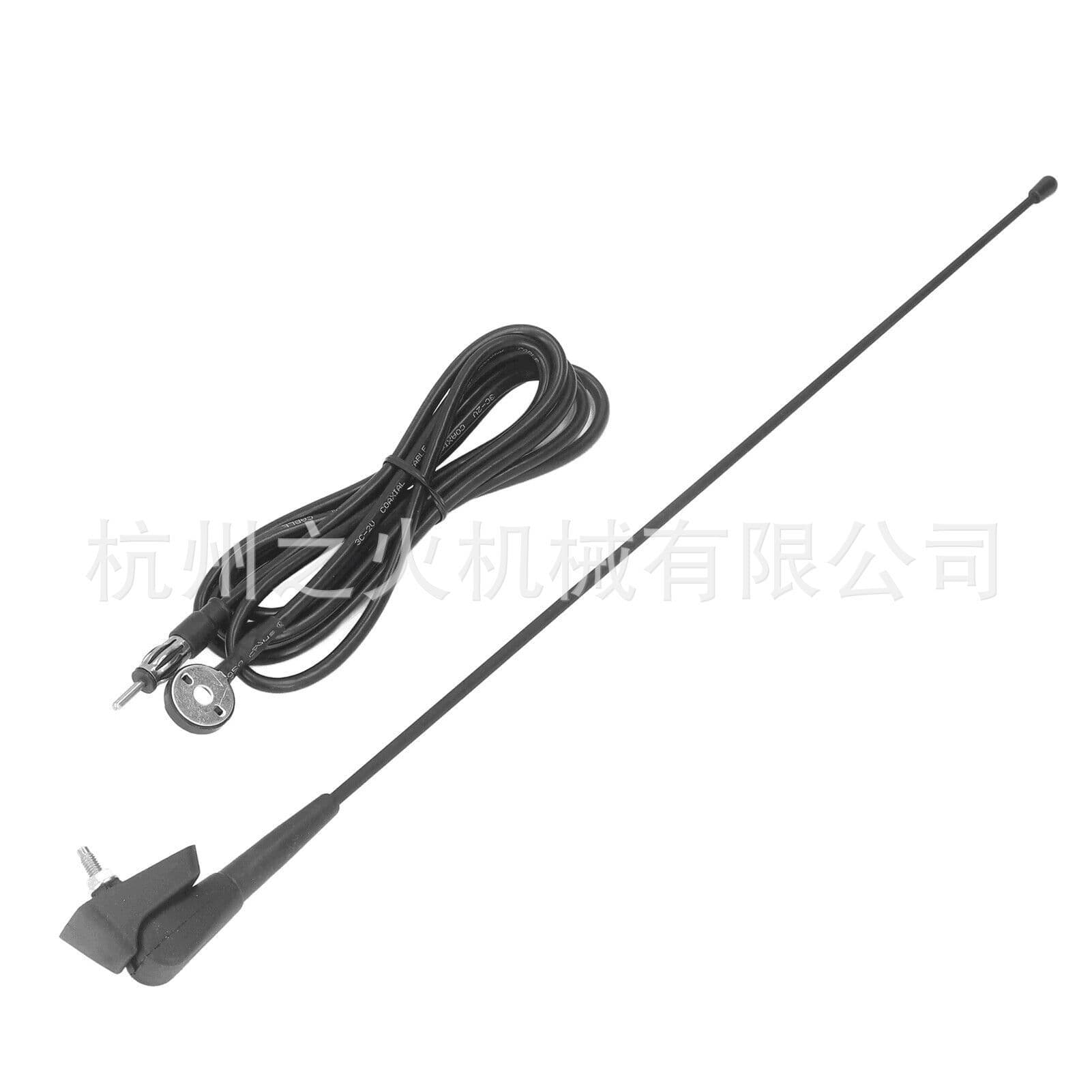 Compatible with Peugeot car antenna Peugeot 106 205 206 306 307 309 406 806