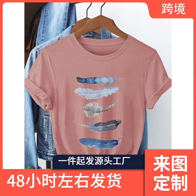 Women's Casual Short Sleeve T-Shirt - Art Print Bow Detail, Light Pink and Blue Gray, Regular Fit