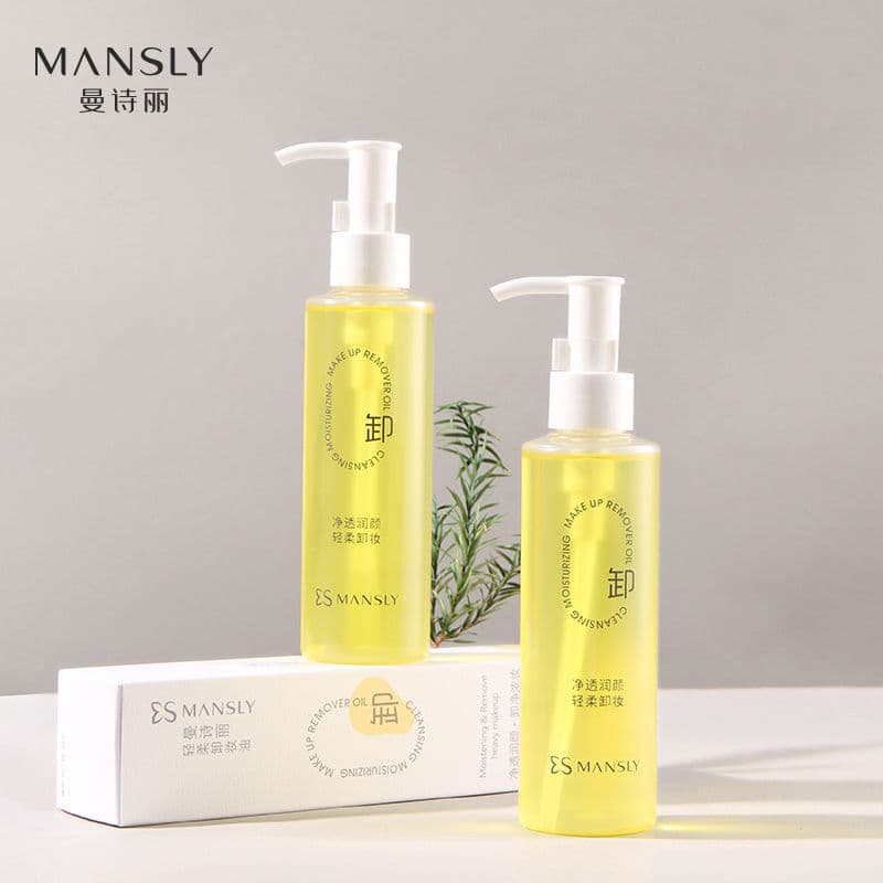 MANSLY Pure Moisturizing Light Makeup Remover Oil Deep Cleansing Easy Eye Lip Face Makeup Remover Gentle Makeup Water