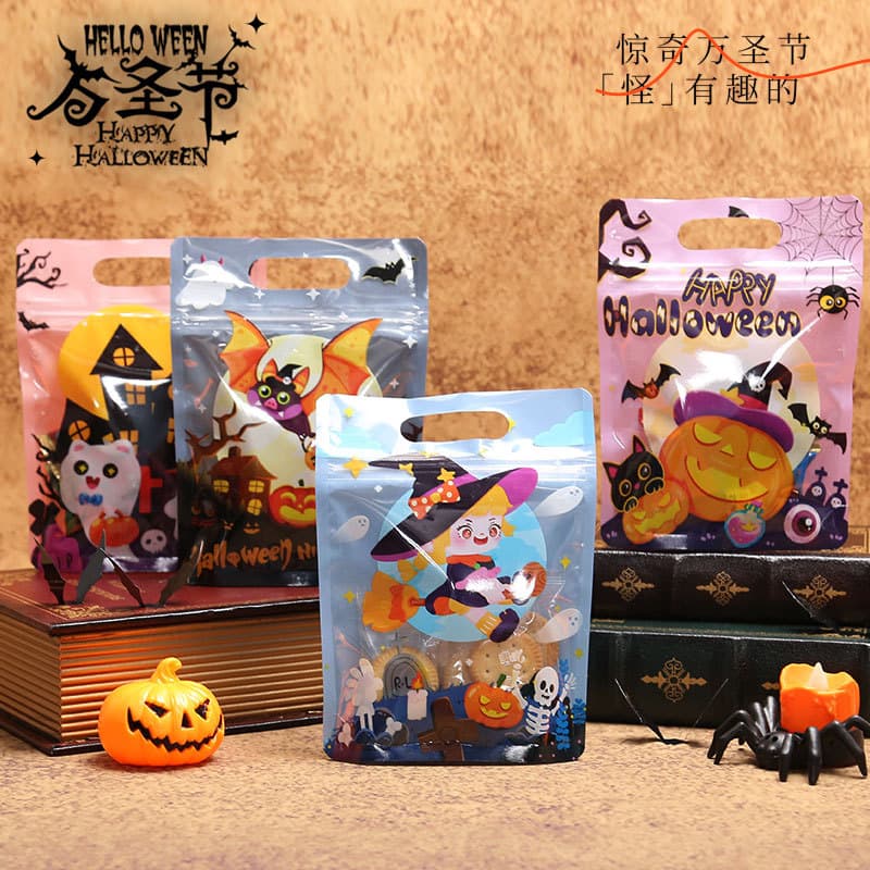 Halloween gift packaging bags ziplock bags snowflake crisps nougat cookies candy snacks baking