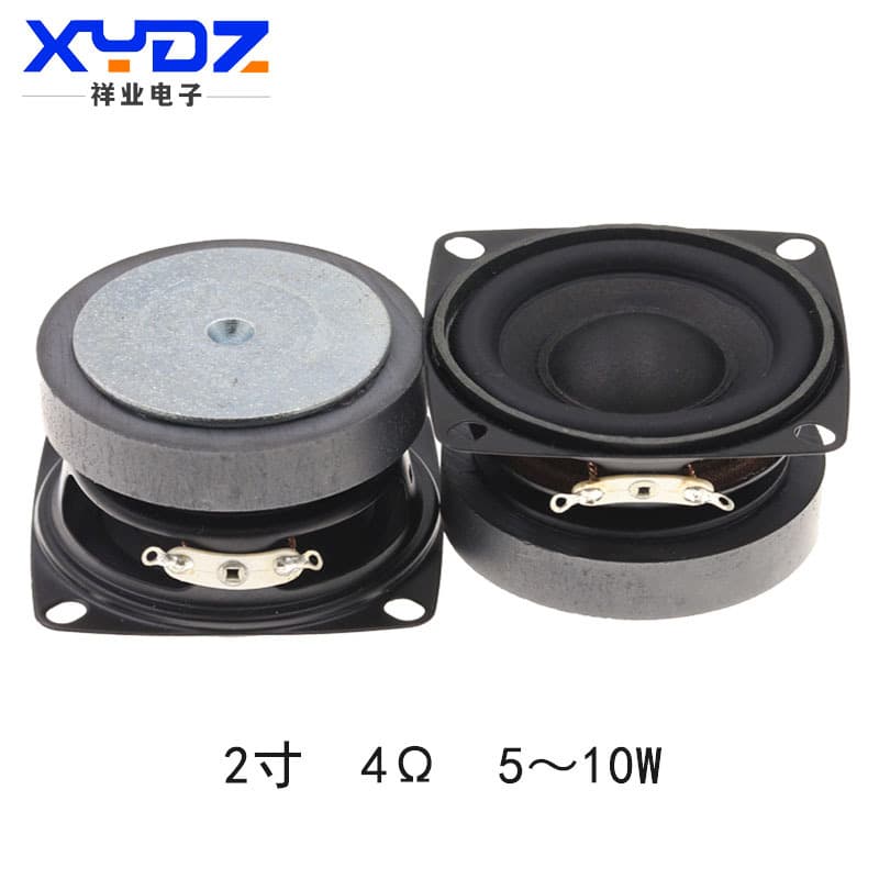 Factory direct supply 2-inch square 53mm external magnetic full-range bass speaker, 16-core 4-ohm 10W Bluetooth speaker
