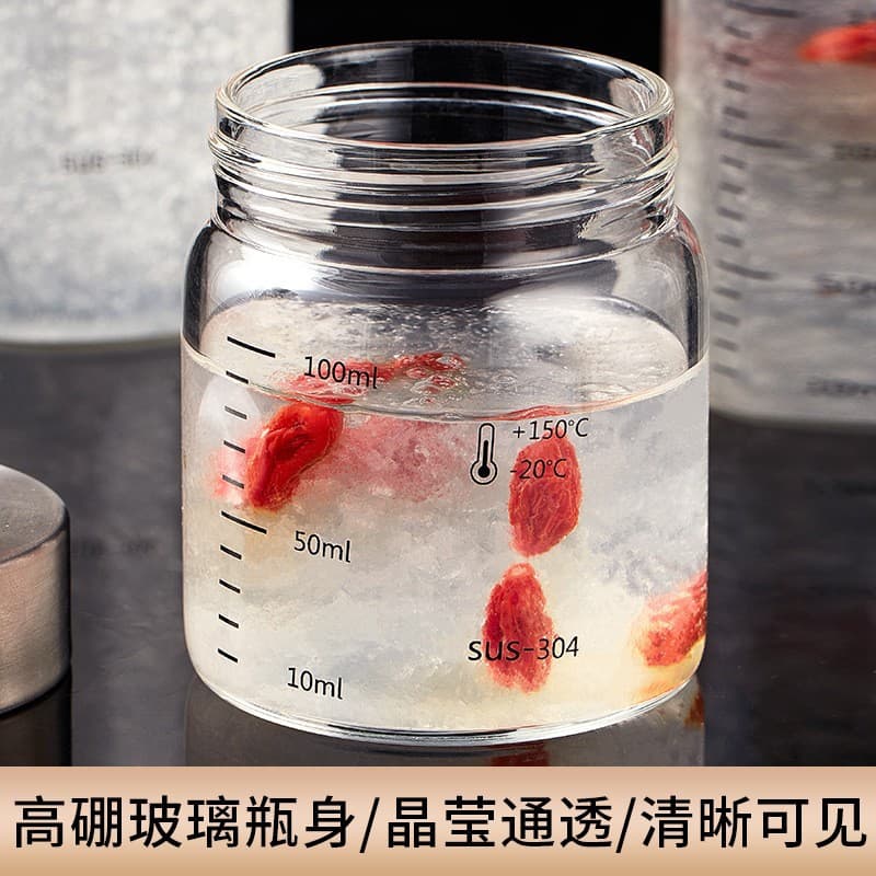 Customized high borosilicate glass bird's nest bottles, retortable glass dispensing bottles, household food-grade jam and honey airtight jars.