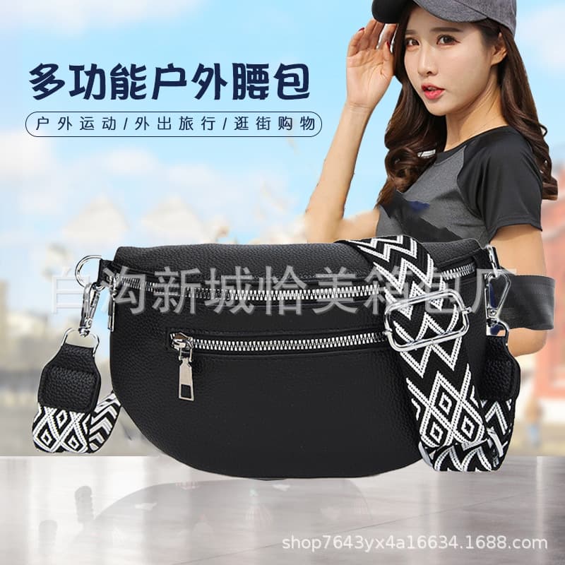 Cross-border trendy fashion chest bag, new women's wide shoulder strap waist bag, large capacity saddle bag, versatile ins style crossbody bag