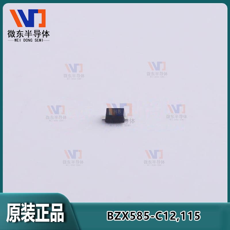 Nexperia Zener diode BZX585-C12,115, SOD-523 package, marking H8, 12V