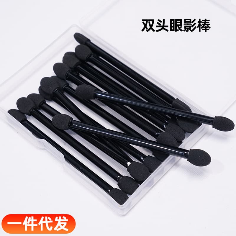 Double-ended eyeshadow stick, disposable double-sided sponge brush, small black concealer brush for studio makeup artists, mini portable