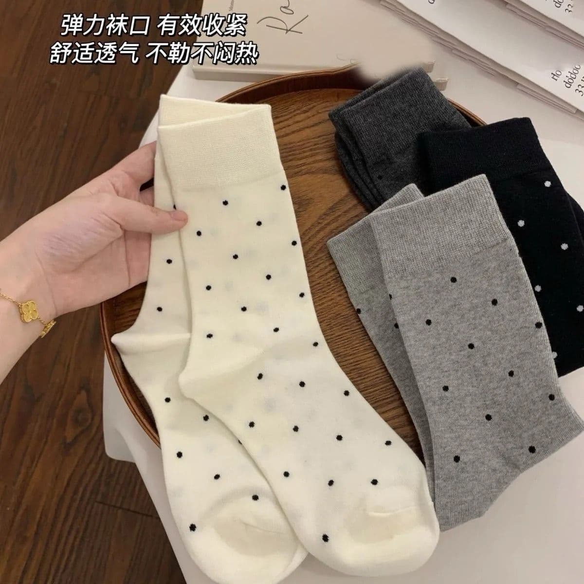 New Slouch Socks Versatile Gray Women's Mid-Calf Cute Casual Versatile Long Socks Spring/Autumn Polka Dot Cotton