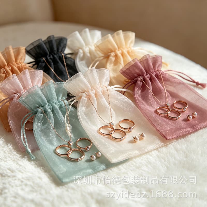Transparent Organza Drawstring Bag, Cosmetic Makeup Storage Bag, Crystal Gift Bag, Souvenir Packaging Drawstring Bag