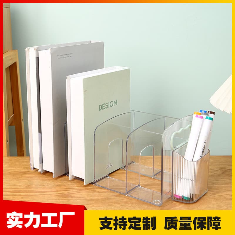 Factory Customized Acrylic Transparent Bookends, Vertical Book Dividers, Creative Ins-Style Desktop Reading Stands and Book Clips