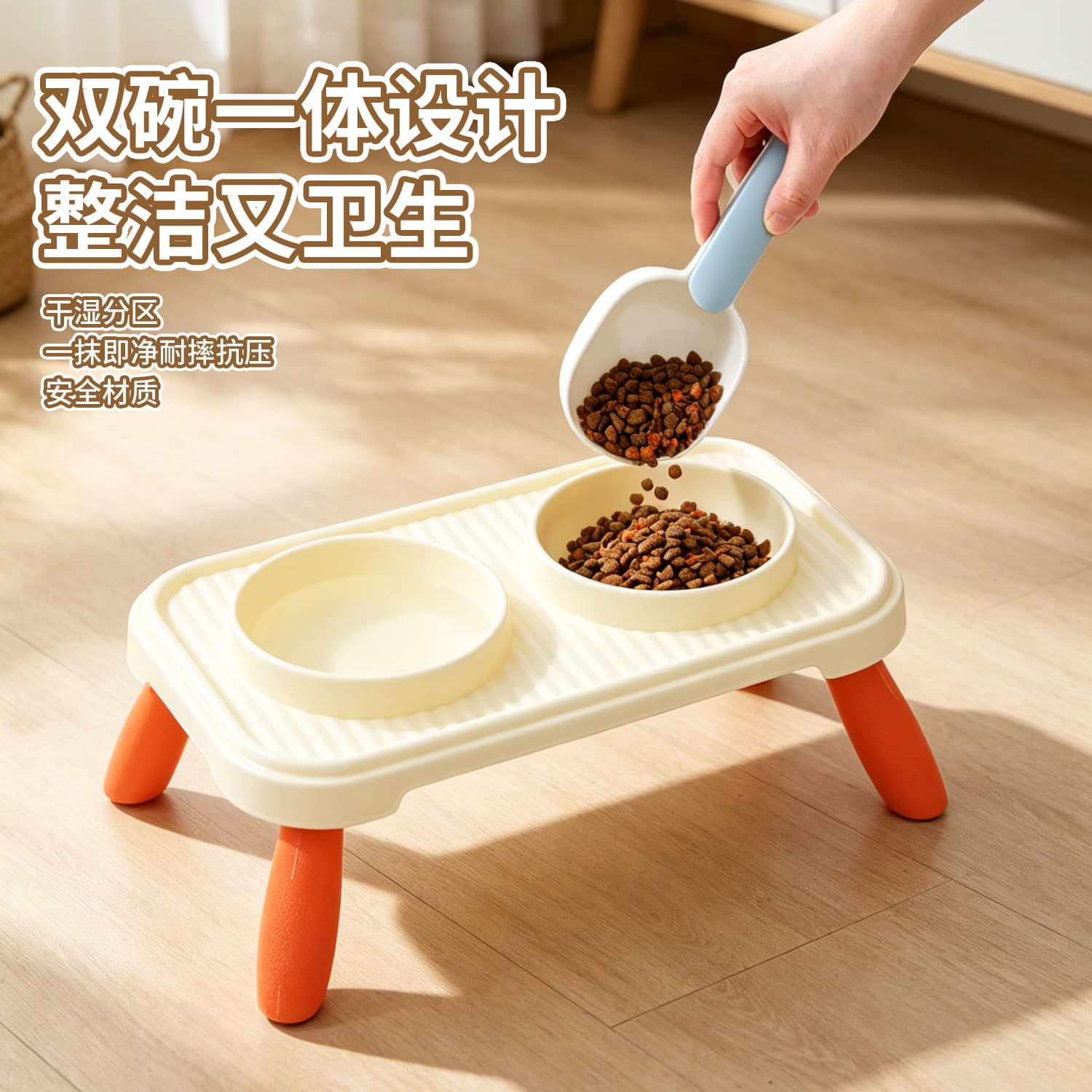 Cat Bowl Plastic Double Bowl Cat Food Bowl Neck-Protecting Double Bowl Anti-Tip 2-in-1 Water Bowl Pet Drinking and Feeding Dog Bowl
