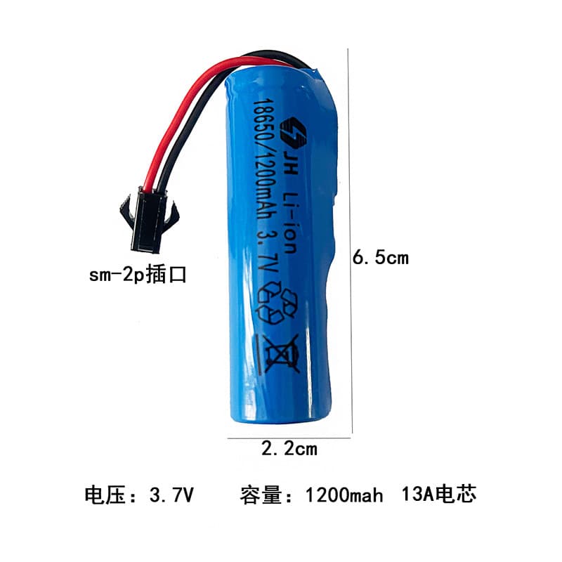 3.7V 18650 Lithium Battery High Power High Capacity for Toy Cars Remote Control Toys SM-2P Connector