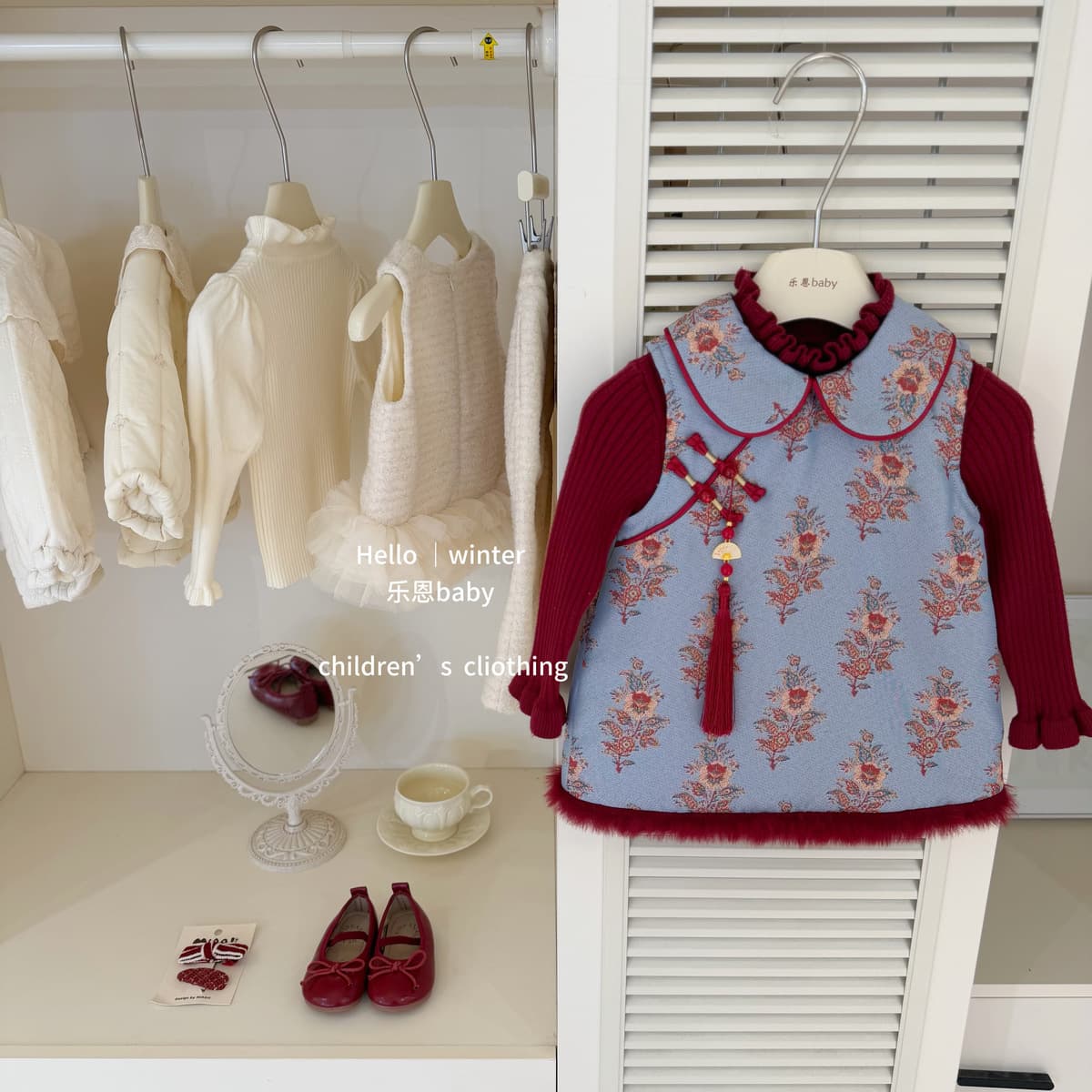 [Leen Children's Clothing] Original winter girls' national style quilted vest dress new Chinese style thick cheongsam dress