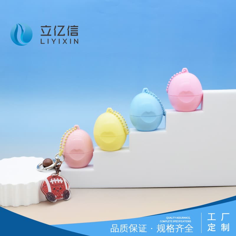 Customized skin care packaging plastic bottle lip care lip ball cute round love shaped animal lip mask