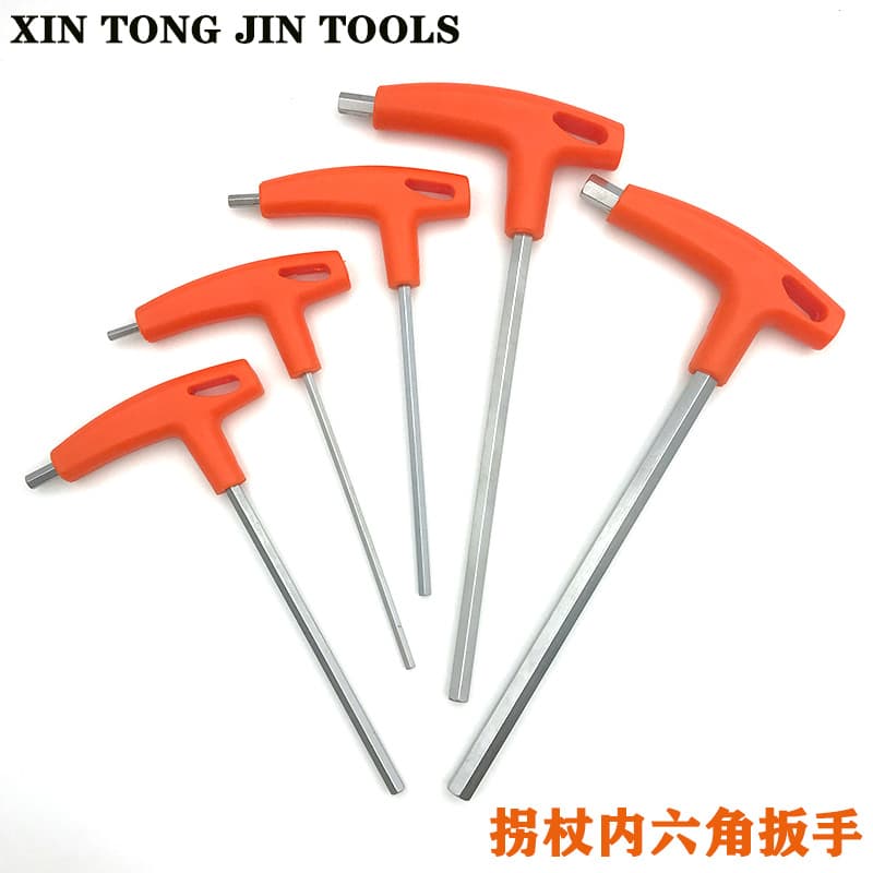 T-Shape Hex Wrench Cane Wrench Extended Hexagonal Hexagonal Screwdriver Flat Head Hex Wrench
