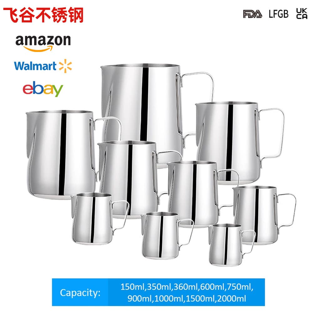 New 2025 Model Coffee Frothing Cup, 304 Stainless Steel with Scale, Eagle Spout Milk Frothing Jug, Coffee Tool Frothing Pitcher