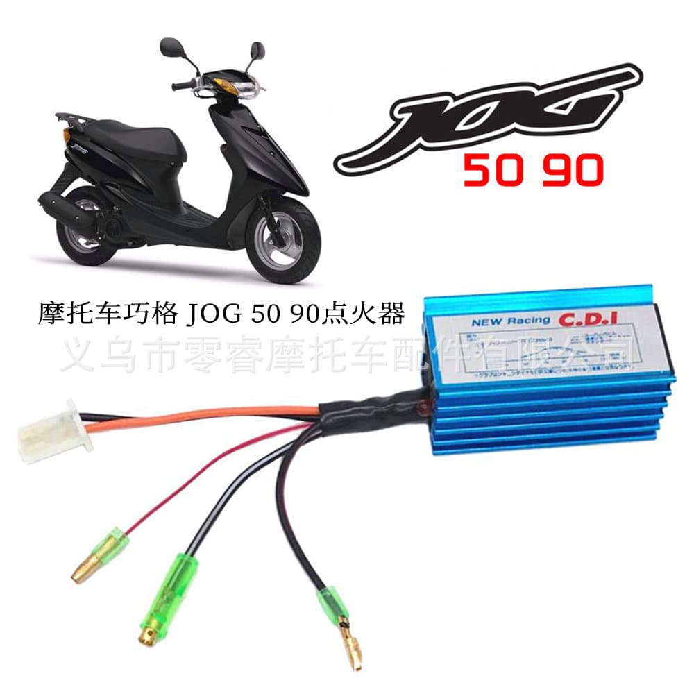 CDI Motorcycle Scooter Igniter for Jog JOG 50 90cc CDI Modified Igniter