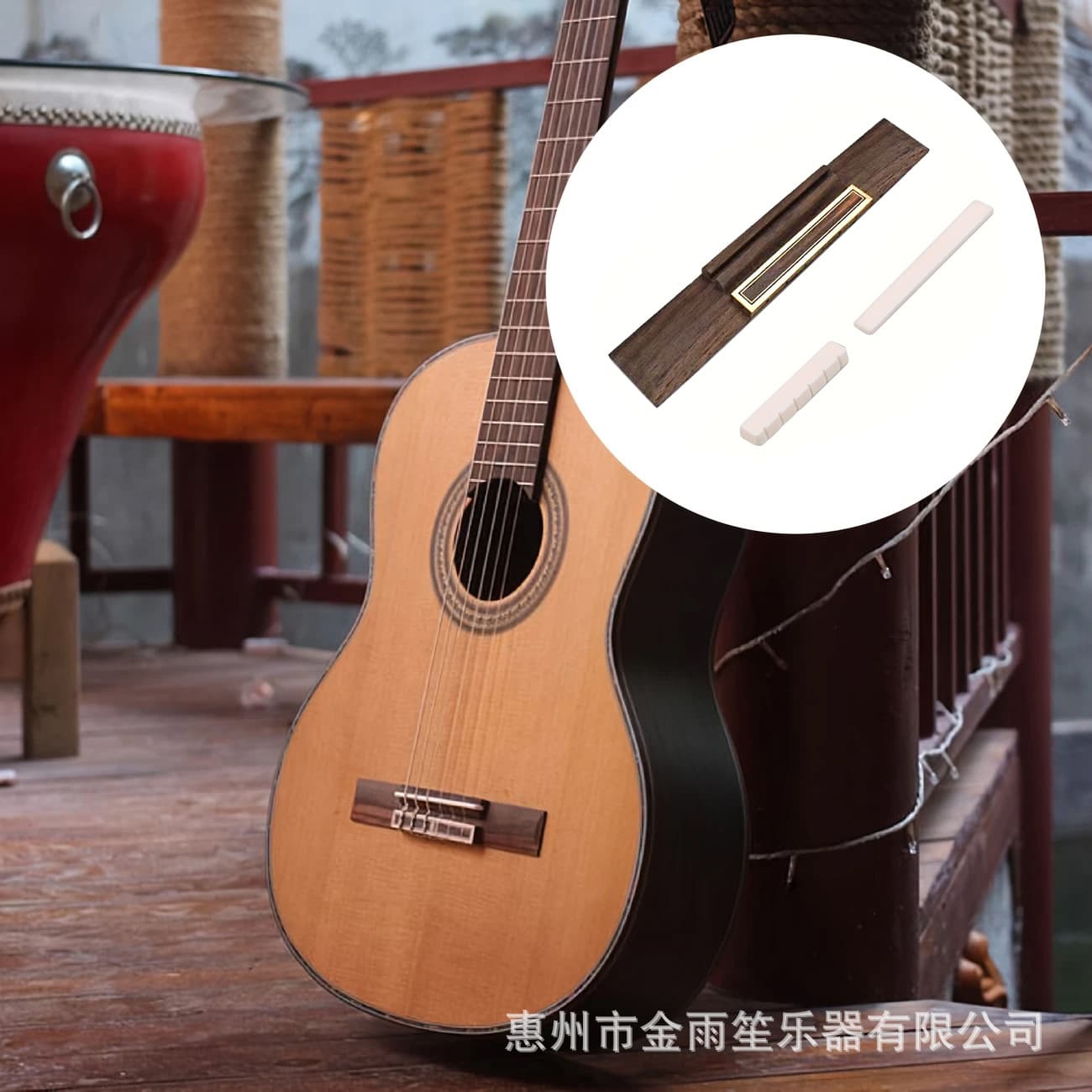 Classical Guitar Accessories Classical Lower String Acoustic Guitar Bridge Nut Rosewood Bridge String Pull Fixed String Lower