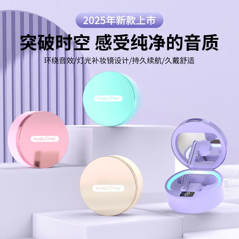 New AE-1 Bluetooth headset with high sound quality, mini LED fill light mirror, TWS in-ear wireless headset, hot cross-border sales